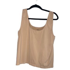 SKIMS Soft Smoothing Tank